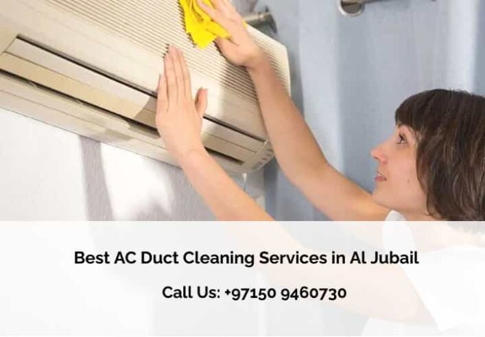 Best AC Duct Cleaning Services in Al Jubail Best AC Duct Cleaning Services in Al Jubail
